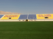 FC Dohuk, Irak 